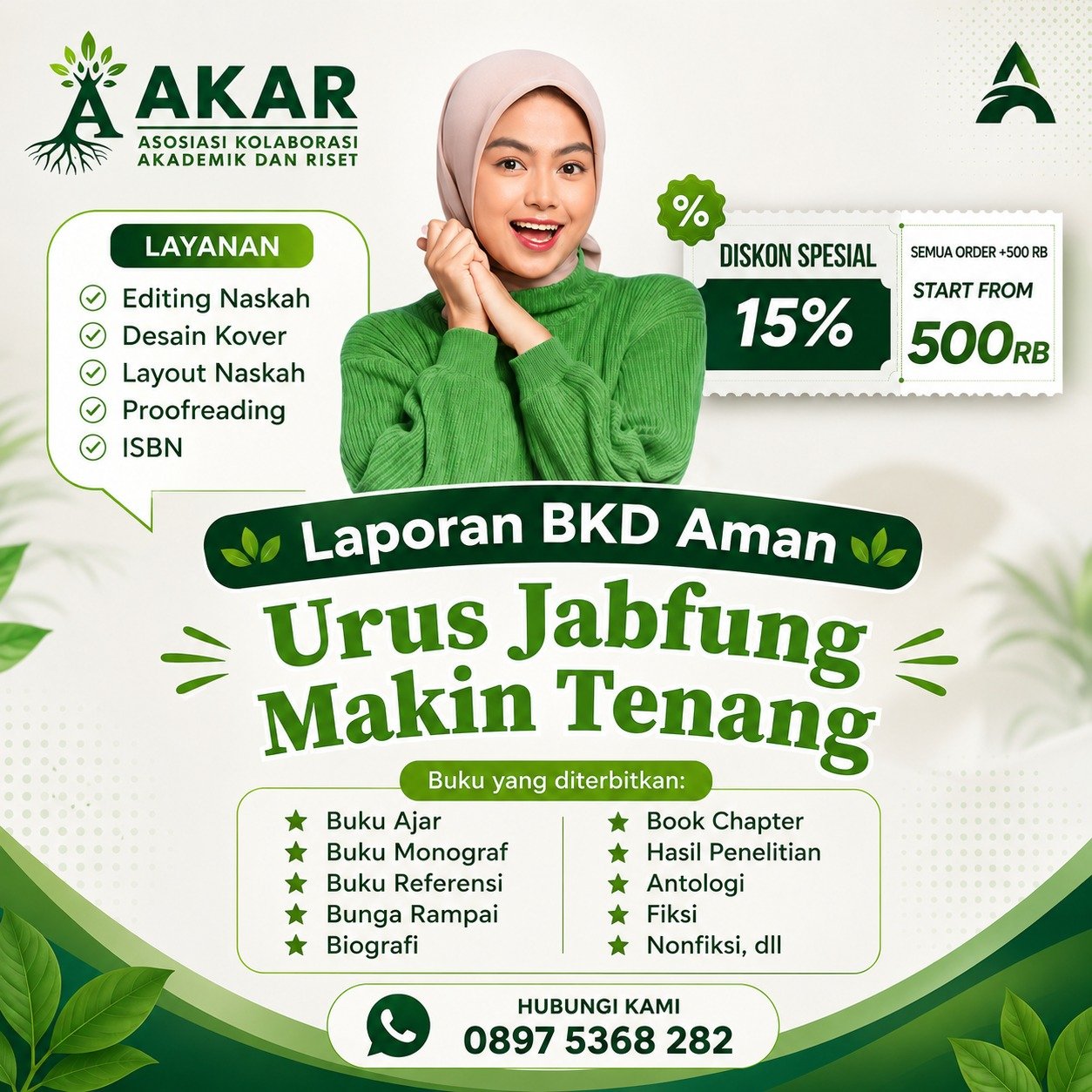 Foto Perusahaan